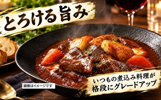 ※画像はイメージです。