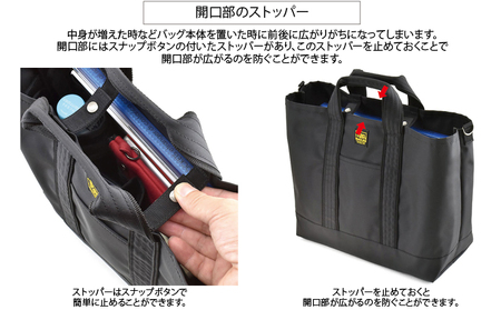 VanNuys ライトネストート／200 トートバッグ ナイロン 軽い 多収納 カジュアル ポケット 無地 シンプル トート バッグ ナイロンバッグ バンナイズ ファッション カバン かばん トートバ
