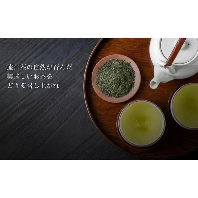 お茶 森の茶 特上煎茶 たっぷり10袋 煎茶 お茶