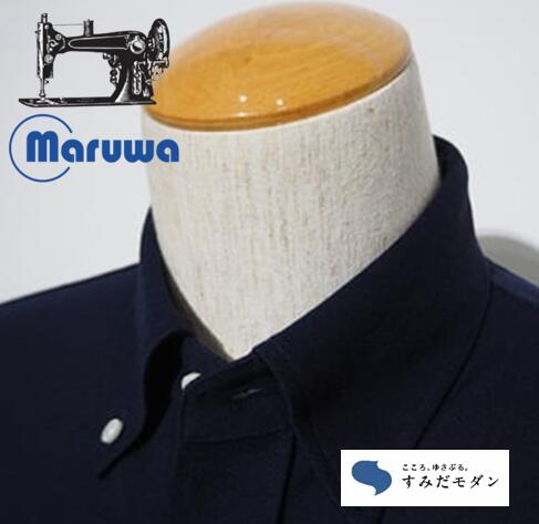 【ふるさと納税】丸和繊維工業 INDUSTYLE TOKYO 動体裁断 シャツ ネイビー ファッション 「すみだモダン」