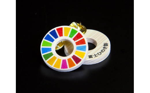 「富士ひのき製 SDGsバッジ」 2個セット 建材 端材 桧 ヒノキ 富士市 日用品(1641)