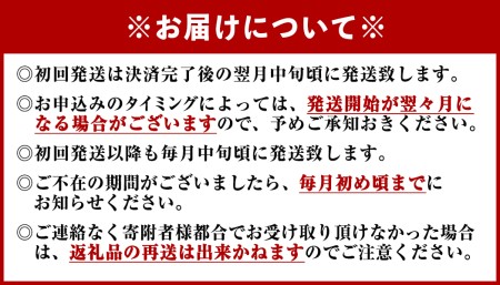 定期便4回お届け 阿波黒牛 ロース 400g すき焼き用 　 阿波黒牛　国産牛　ロース　赤身　高級　ギフト　敬老の日　お歳暮　すき焼き　定期便