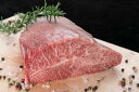 【ふるさと納税】熊野牛 希少部位 ミスジブロック 500g【MT23】 | 肉 お肉 にく 食品 人気 おすすめ 送料無料 ギフト