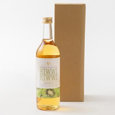 ふるさと納税 野々市市 キウイ・キウイ　720ml×1本 |  | 02