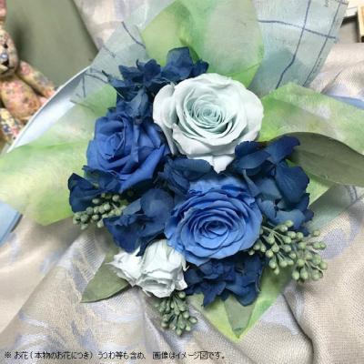 ふるさと納税 八尾市 プリザーブドフラワー　リラックス(気持ちが静まり落ち着く効果が期待される)(B207) |  | 01