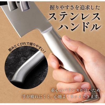 ふるさと納税 関市 包丁3点セット プレミオオールステンレス包丁セット三徳包丁 ペティナイフ 研ぎ器  日本製 調理器具 |  | 03