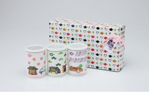 FUJIEDA OMOCHA（松・藤・鶯）3種のお茶母の日 )