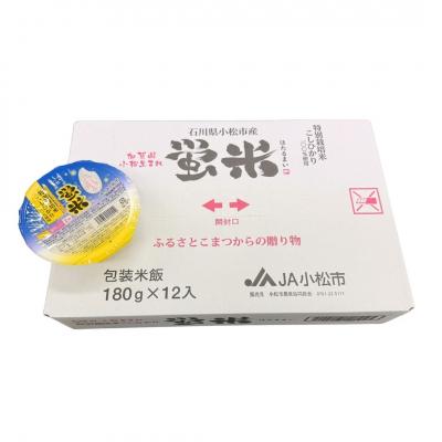 ふるさと納税 小松市 『蛍米』パックごはん180g×24個入り こしひかりパックご飯 パックライスコシヒカリ24食 |  | 03