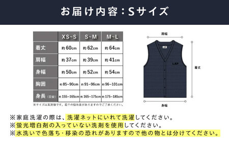ベスト 洗えるダウンベスト「L・A・F」 Sサイズ [BAAK141] ベスト
