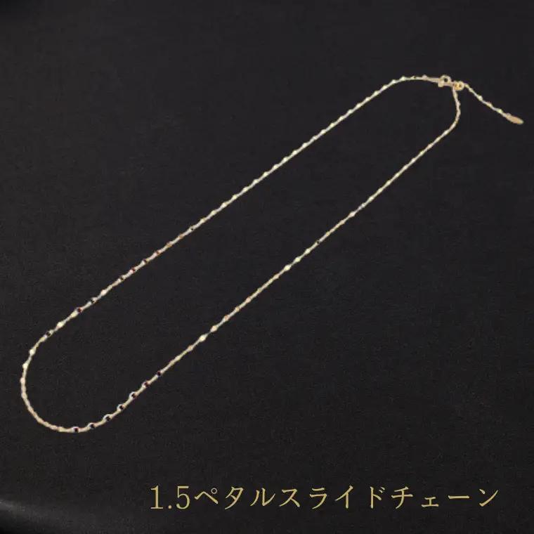 K24　0.28ペタルスライドチェーン検定付50cm　24金 ネックレス k24 純金