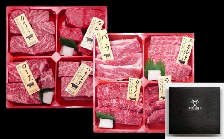 淡路牛　サイコロ＆焼肉ギフト　720g