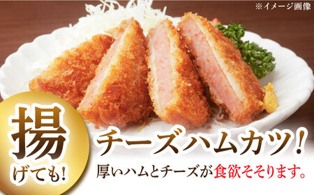 【3回定期便】プレスハム ブロック 370g×3本 /宮地ハム[UBM021]