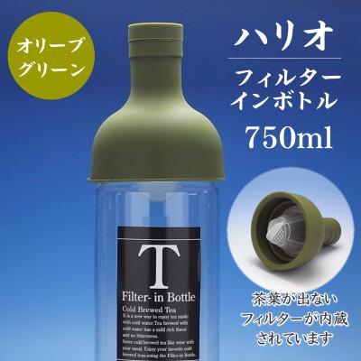 ふるさと納税 牧之原市 カンタンに本格水出し緑茶♪ 静岡県牧之原産深蒸し茶100g×5袋とフィルターインボトルセット |  | 01