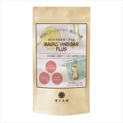 ふるさと納税 霧島市 マジックビネガープラス・ふわっと黒酢香るぽりぽり黒酢納豆【重久盛一酢醸造場】　K-113 |  | 01
