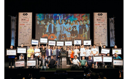 【期間限定】IVS2025 アクセスパス Attendee Pass【Super Early】1名分 ～2025/04/17受付 京都 KYOTO 国際 スタートアップ カンファレンス イベント ビジ