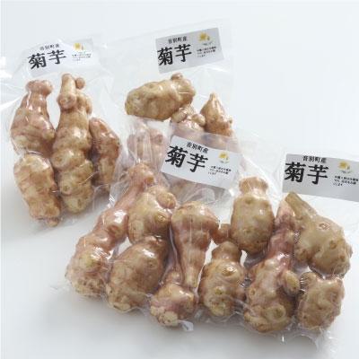 ふるさと納税 釧路市 生菊芋 F4F-3261 |  | 02