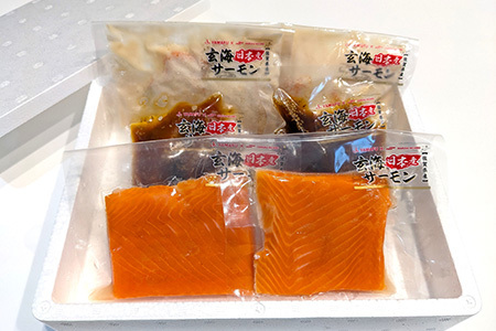 玄海サーモンづくし(刺身用切身80g×2P 漬け70g×2P クリーム煮100g×2P) おさかな村 刺身 漬け丼 パスタ