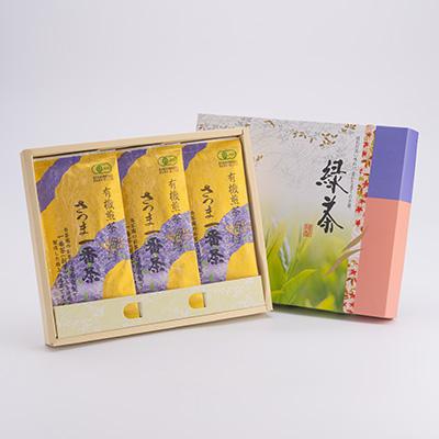 ふるさと納税 枕崎市 一番茶のみ使用!有機栽培緑茶“さつま一番茶”【100g×3袋】 A6-117 |  | 03