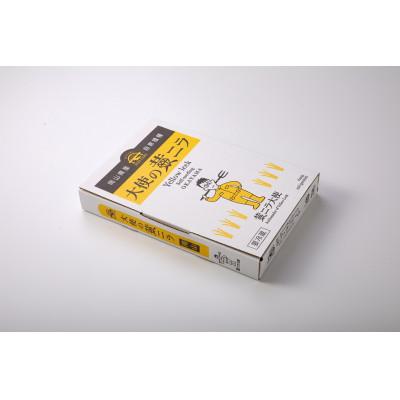 ふるさと納税 岡山市 幸せの黄ニラ　50g×10束 |  | 01