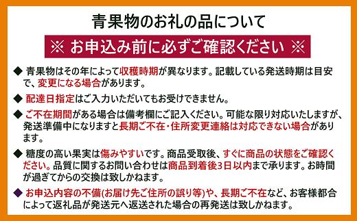 【2027年先行予約】みかん 甘平 5kg 4Lサイズ 贈答用 バラ詰め 【2027年2月上旬から順次発送予定】 農園直送 愛媛 数量限定 愛媛県産 人気 柑橘 伊予市｜C186
