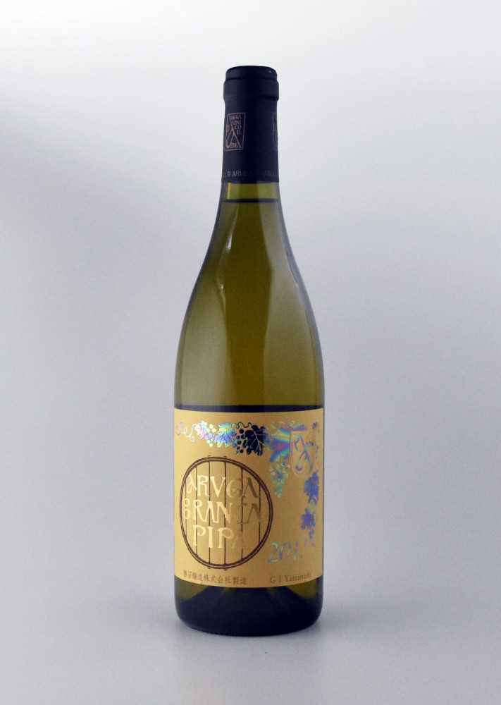 【勝沼醸造】アルガブランカ　ピッパ　（瓶熟成）