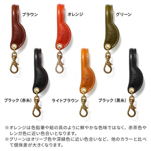 【ブラック(赤糸)】チョイガケストラップ [R] HUKURO 栃木レザー