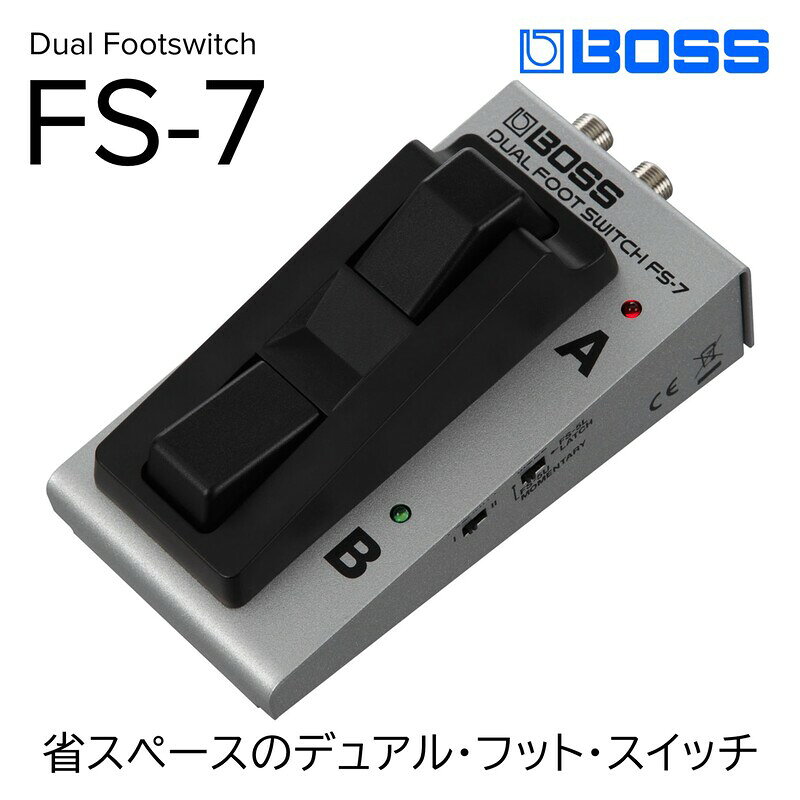 【ふるさと納税】【BOSS】デュアル・フット・スイッチ/FS-7 【配送不可：離島】静岡 浜松市