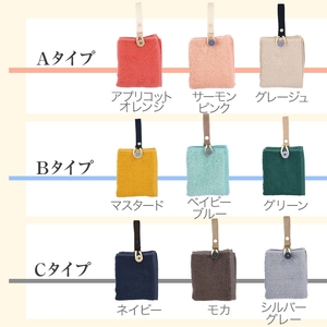 Mikketa+～身に着けるタオル～ (Cタイプ・計1枚) Mikketa タオル フェイスタオル ハンドタオル コンパクト バンブーレーヨン シルクのような なめらかさ 吸収性 速乾性 吊り下げ 便