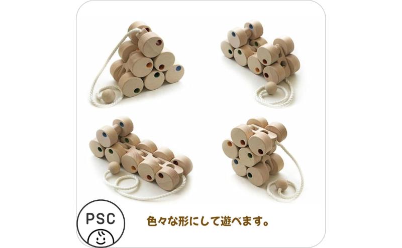 木のおもちゃ/十二輪車(ロングタイプ) psc プルトーイ 引っ張る 木のおもちゃ 車 赤ちゃん おもちゃ 日本製 おしゃれ ランキング 誕生日ギフト 誕生祝い 出産祝い 引き車 くるま 木製 玩具