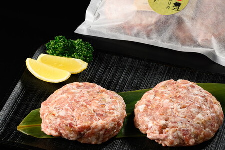 国産豚ほほ肉と国産牛のハンバーグ　1袋（200g×2個入り）×6パック（総量2.4kg） ※北海道・沖縄・離島への配送不可