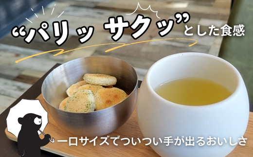 手焼きおかき 詰め合わせ6袋セット 国産米100％ クマオカキ くまおかき こぐま商店 大阪府 河内長野市 職人手焼き 米菓 おかき せんべい あられ スナック おつまみ 詰め合わせ お菓子ギフト オ