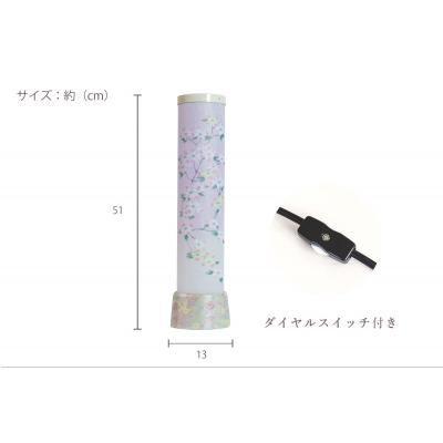 ふるさと納税 岐阜県 盆提灯 永遠に咲く 7色LED |  | 03