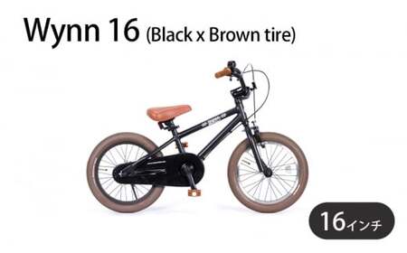 子供用自転車 キッズバイク 16インチ 組み立て不要 子ども Rainbow 【自転車】