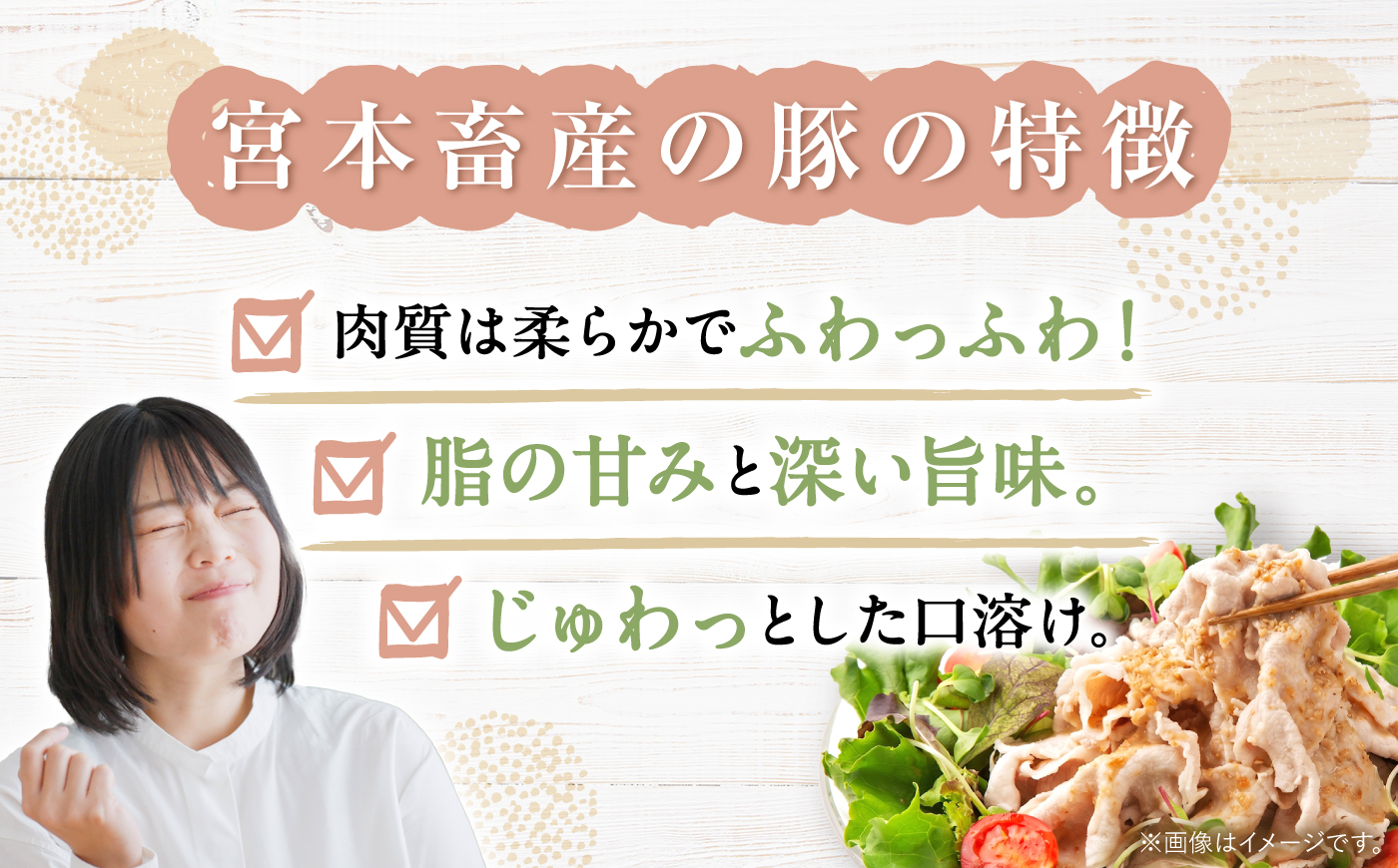 【12回定期便】 切り落とし  長崎県産豚 切り落とし 計12kg（約1kg×12回） 豚肉 ブタ 豚 切り落とし 切り落とし  ＜宮本畜産＞ [CFA013]