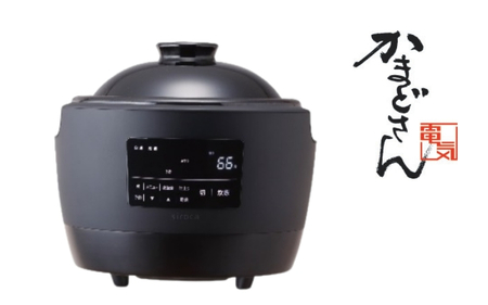 炊飯器 かまどさん 電気 1～3合炊き【ngtn0043】