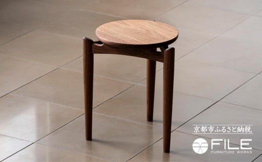 【FILE FURNITURE WORKS】スツール（FH1-F Stool）［ 京都 家具 インテリア 椅子 イス おしゃれ 人気 おすすめ 国産 職人 一点もの オーダー 東京 田園調布 ショールーム 通販 送料無料 ふるさと納税  ］