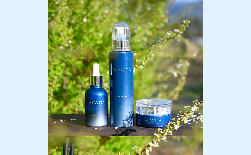 アラヴィータ 肌を育む 3点 セット 美容液 化粧水 クリーム 化粧品 コスメ スキンケア 美容 静岡 