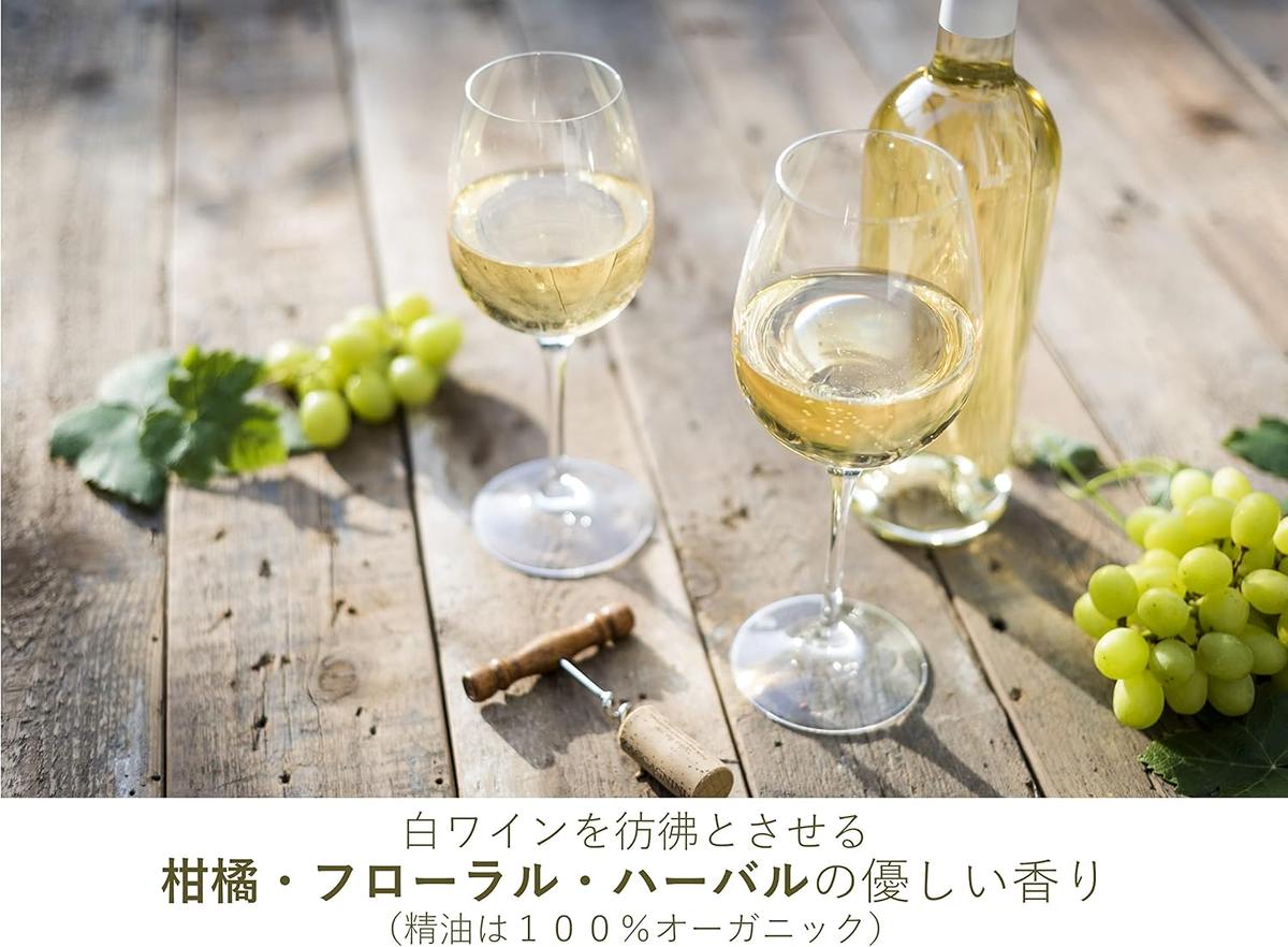 美容乳液 100ml オーガニック認証 エイジングケア 高濃度 レスベラトロール 天然由来100％ 無添加 敏感肌 目元 シワ 紫外線ケア 肌キメ シェアコスメ メンズ にも 約4か月分 