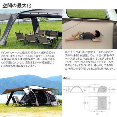 ふるさと納税 東大阪市 【 RATEL WORKS(ラーテルワークス) 】 BODEN(ボーデン)　グレージュ |  | 01