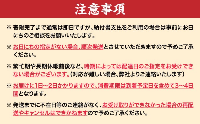 黒毛 牛肉 肉 もも 肉 モモ にく お肉 高級 贈答 ギフト 特産品 産地直送