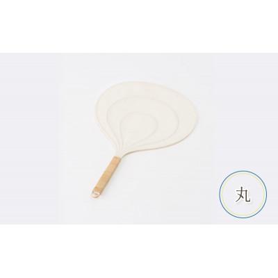 ふるさと納税 文京区 伝統工芸品 籐と和紙のうちわ(2017年東京知事賞受賞作品) 【丸】[55007005]