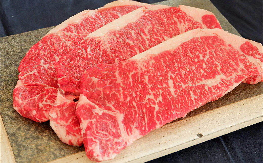 あか牛ロースステーキ約600g（約200g×3枚）
