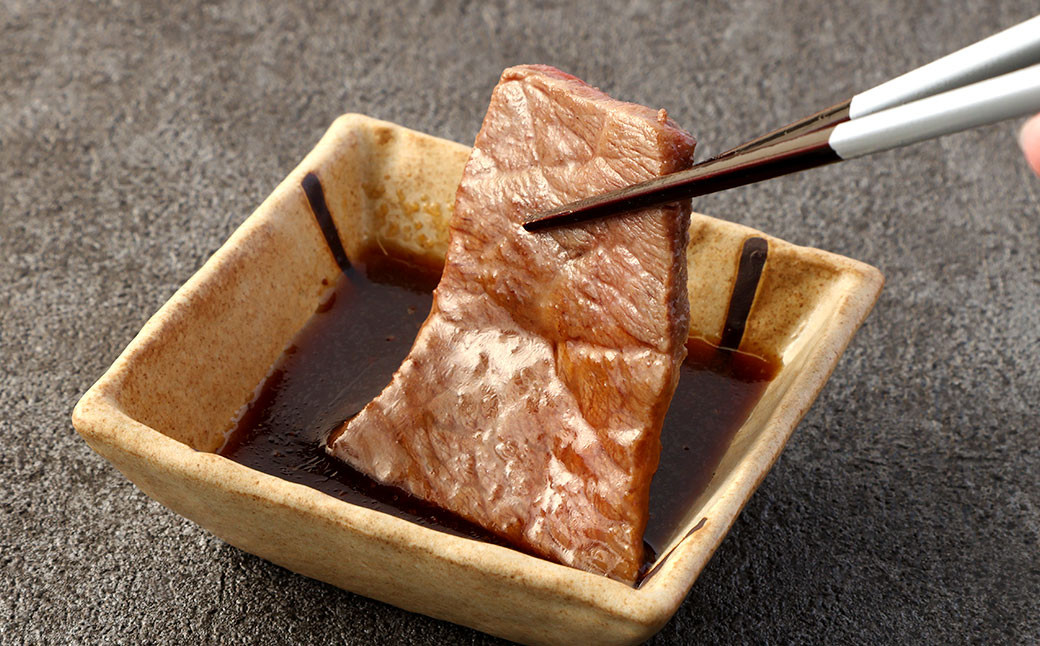 あか牛 焼肉用 上カルビ 500g