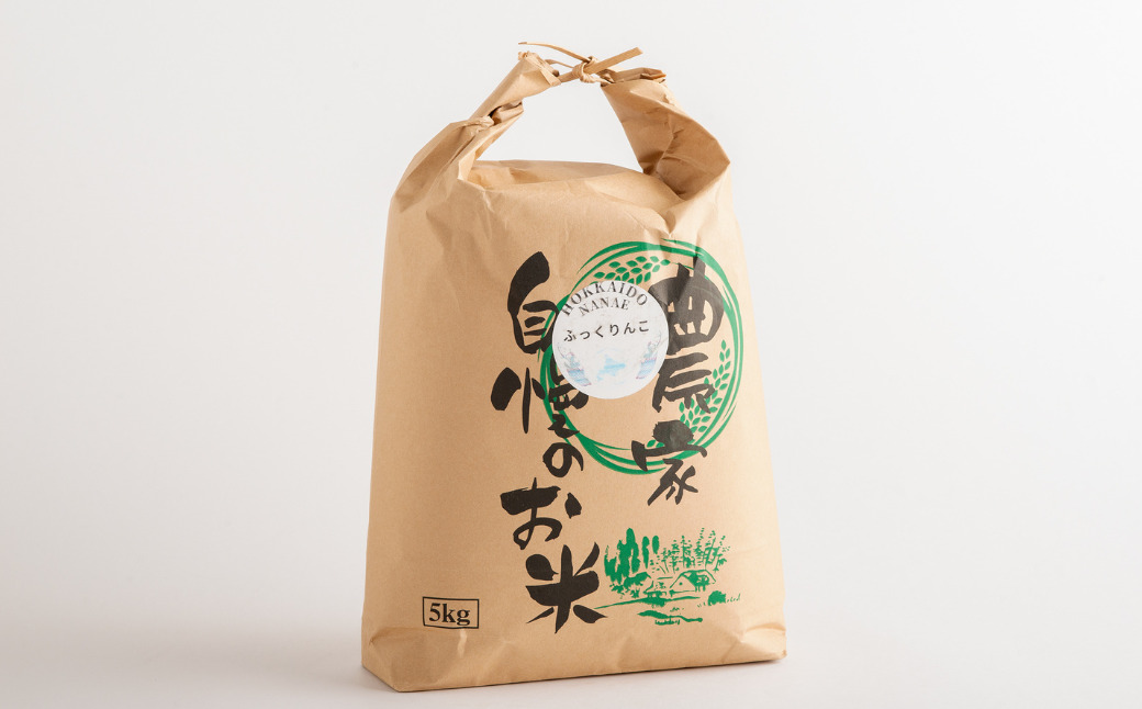 【先行予約】令和8年産 ふっくりんこ5kg NAZ017