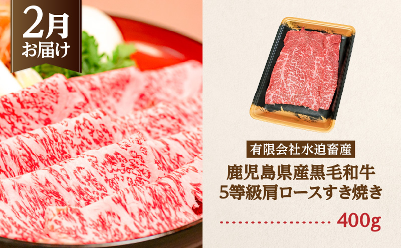 【肉×魚】4回定期便　K000-T2501