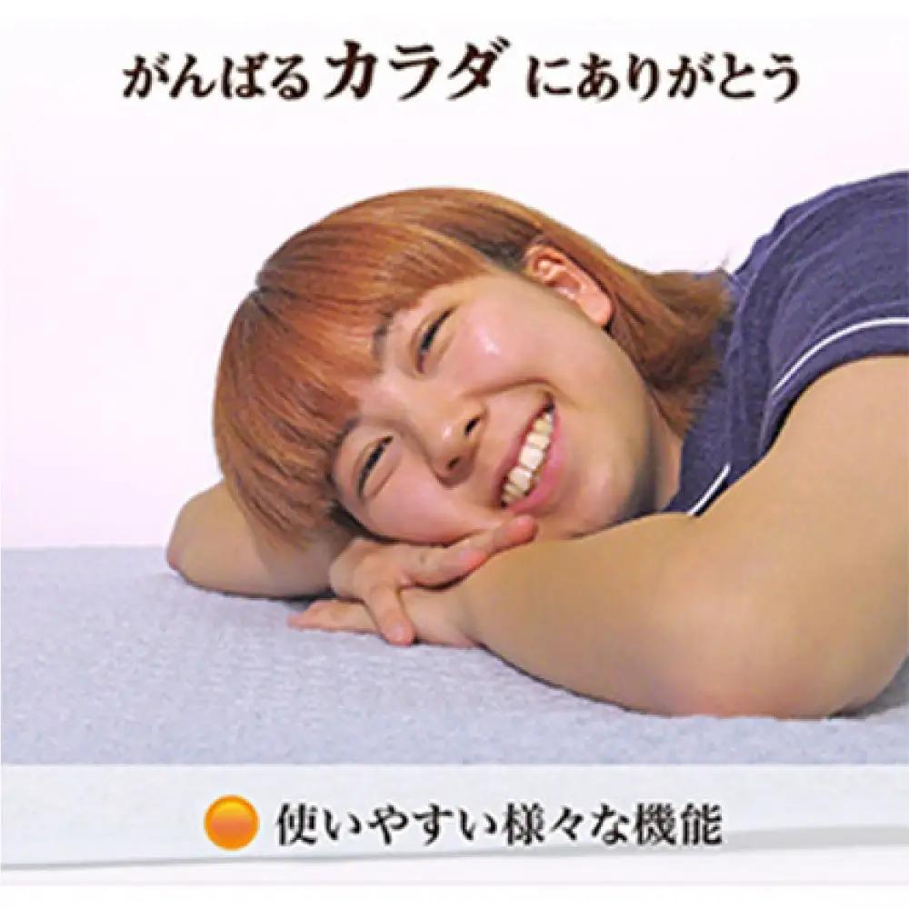 岩盤浴 パイル生地 敷きパッド【ベージュ】 | 寝具 敷きパッド 岩盤浴 快眠