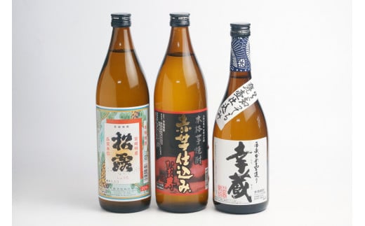 
D-A7 串間市内3蔵元の芋焼酎＜本格焼酎セットD＞(松露(芋)20度900ml×1本、ひむか寿(芋)20度900ml×1本、幸蔵(芋)25度720ml×1本)【木代商店】
