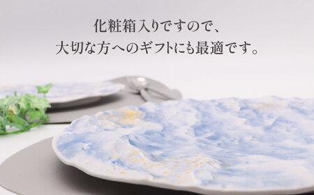 【有田焼】 蒼波渡る渚の光彩プレート / 佐賀県 / 深海三龍堂[41APAD038]