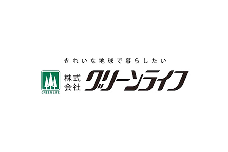 [グリーンライフ] 倉庫や物置（収納庫）として便利 daSeele ダシーレスリム 1215 ファミリー物置 吊り戸式 屋外スリム倉庫 おしゃれ物置 ストックルーム ストレージ ウェアハウス 日本製 
