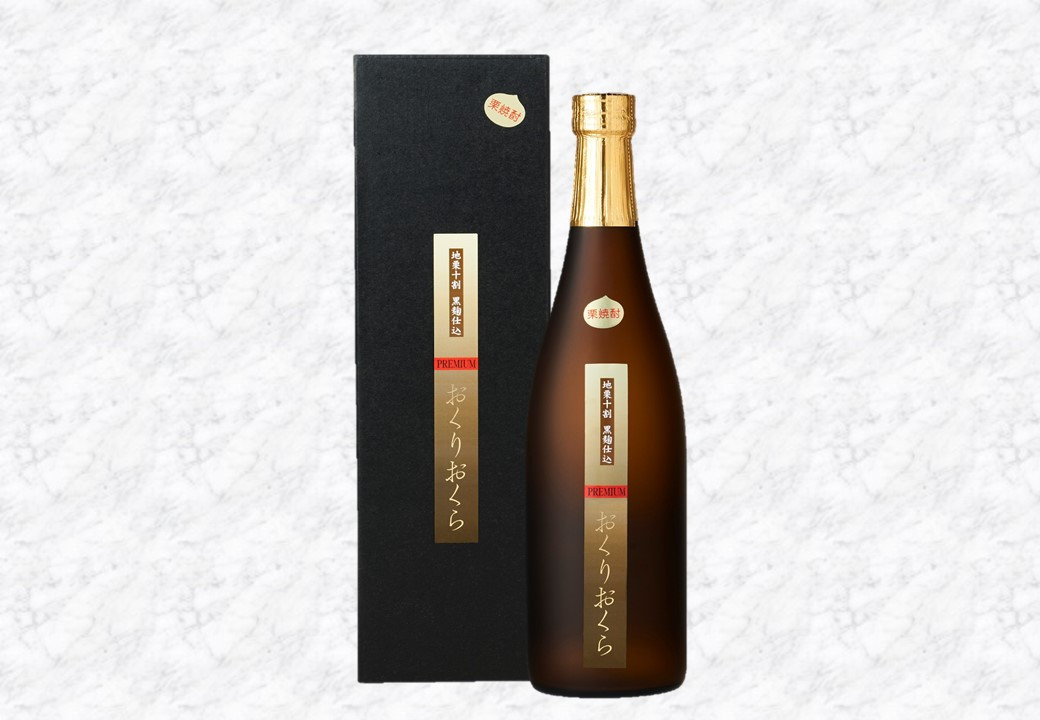 
            おくりおくらプレミアム（栗焼酎）720ml×1 酒 お酒 焼酎 アルコール 愛媛県（366-1）
          